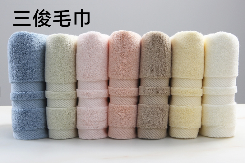 Sanjun liso engrosado toalla absorbente details Picture