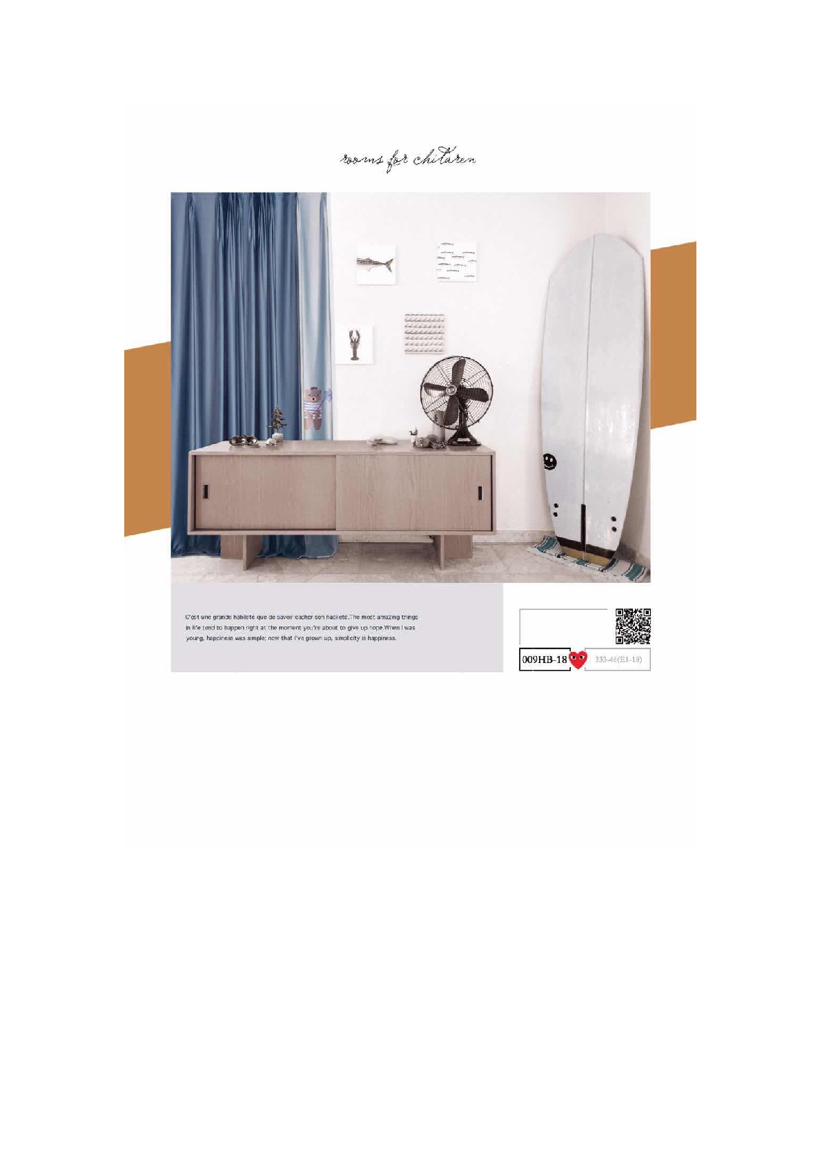 知色窗帘现代简约轻奢窗帘高精密提花橙色拼接高档客厅卧室遮光详情图1