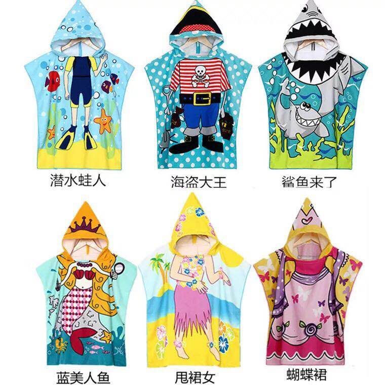 Children's cape bath towel
