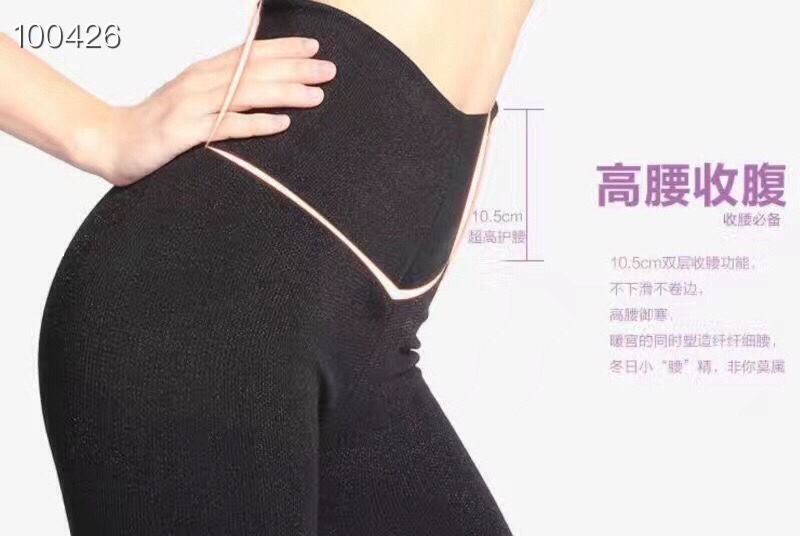 Magnetic Therapy Color Thick Thermal Pants 5866 Item Picture