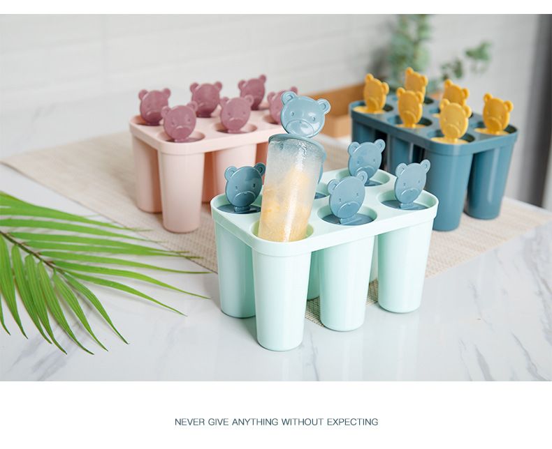 冰淇淋盒子家用可循环冰棒速冻做的套装可爱冰块盒儿童器冻冰详情11