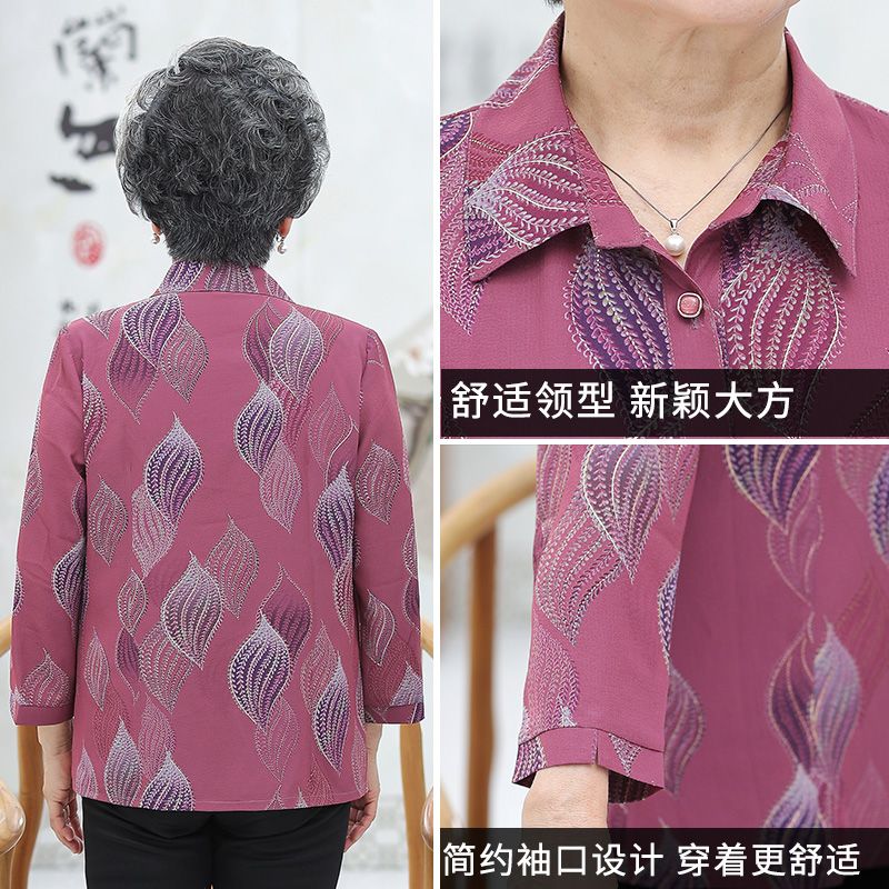 A 60-year-old mother's summer shirt, summer clothes for the elderly, a 70-year-old grandma's thin shirt, a wife and the elderly wearing clothes with lapels Specification image