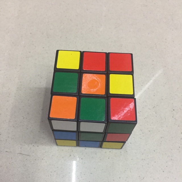 Rubik's cube 5.5 thumbnail