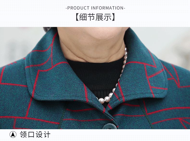 A 60-year-old middle-aged and elderly woman. Her mother wears a thin outer suit. Her grandmother wears spring and autumn clothes. Her mother-in-law wears clothes. Her wife is 70 years old detail image 14