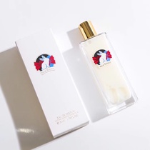 Authentic products exported to France Chernillan Milk rabbit milk perfume gift box 50ml