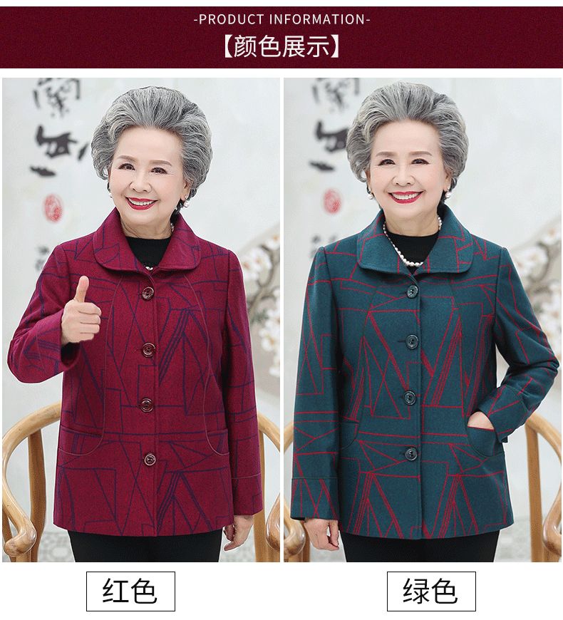 A 60-year-old middle-aged and elderly woman. Her mother wears a thin outer suit. Her grandmother wears spring and autumn clothes. Her mother-in-law wears clothes. Her wife is 70 years old detail image 9