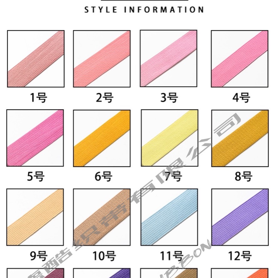 Fabricante hot push up bounce color hook knit tape 2cm color alta bounce elástico color # 4 details Picture