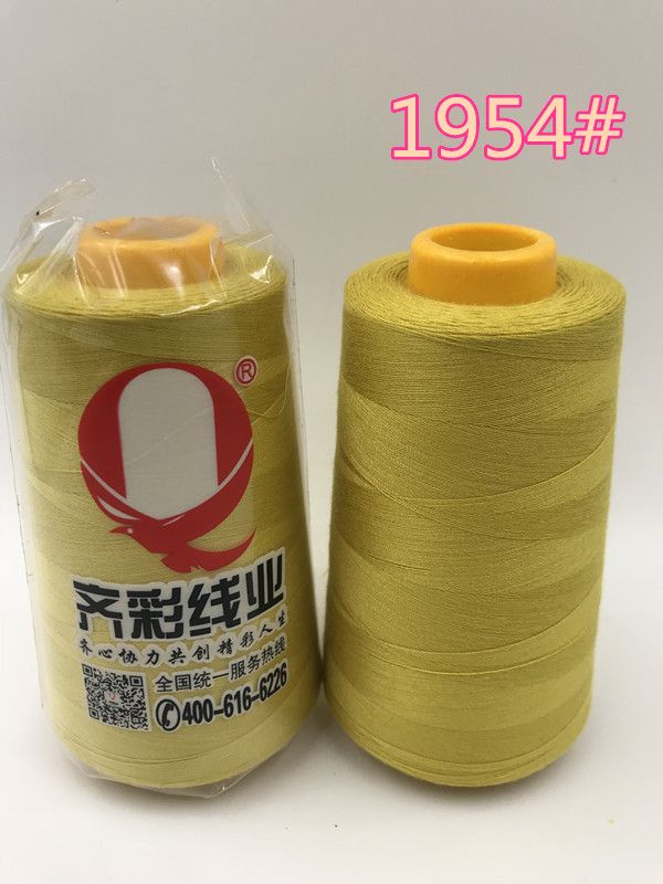 Flat Car Clothing Line 402 Sewing Line 3000 M Factory Direct Color 1940-1975* details Picture