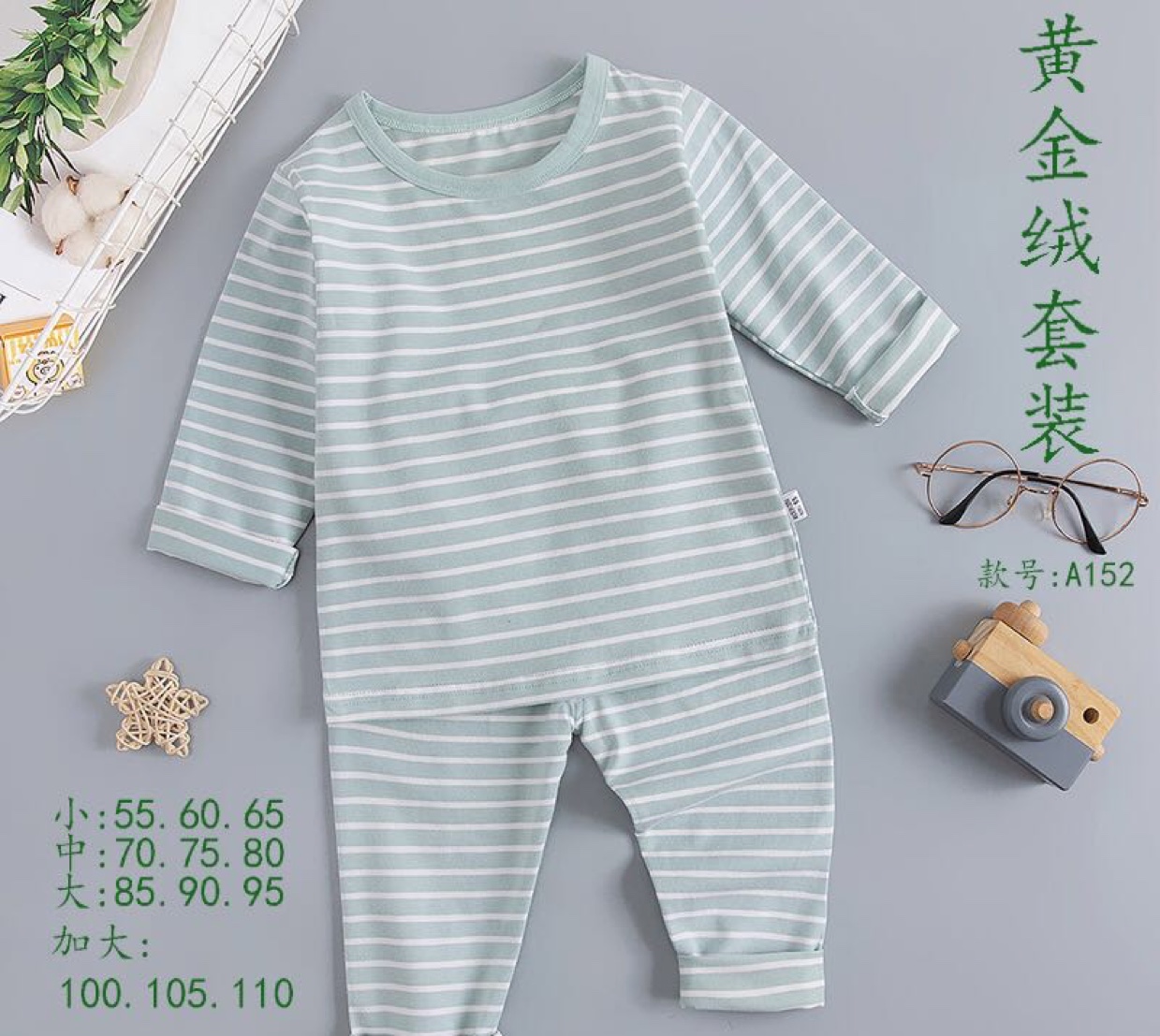 Direct sales from the manufacturer of children's underwear, thermal underwear and long pants sets, long-sleeved shirts and long pants for boys and girls, pure cotton home wear and pajamas details Picture