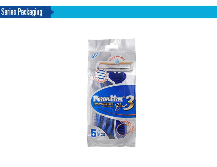 厂家直销5只装3层刀头蓝色款式，男士款式详情图1