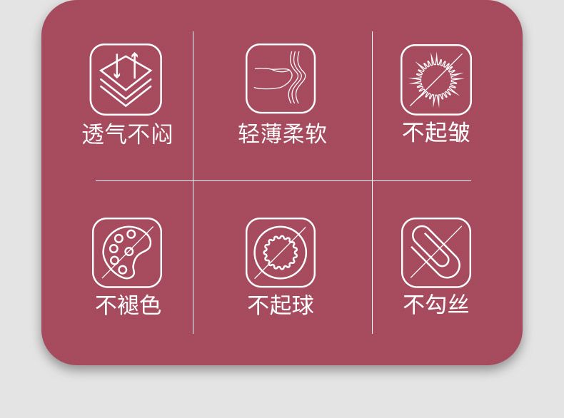 For middle-aged and elderly people, summer clothes: Two-piece set for the mother, breathable shirt for the grandmother, stand-up collar for the elderly, loose clothes for the wife, 60 detail image 2