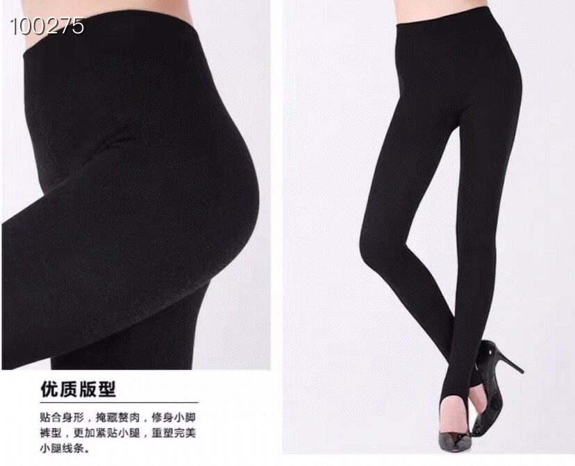 Colorful Leggings 5787 undefined