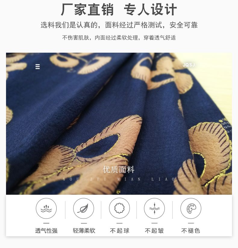 Summer clothes for middle-aged and elderly people: Women's linen mother's shirt, 60-year-old elderly clothes, 70-year-old grandma's two-piece set, wife's summer detail image 4
