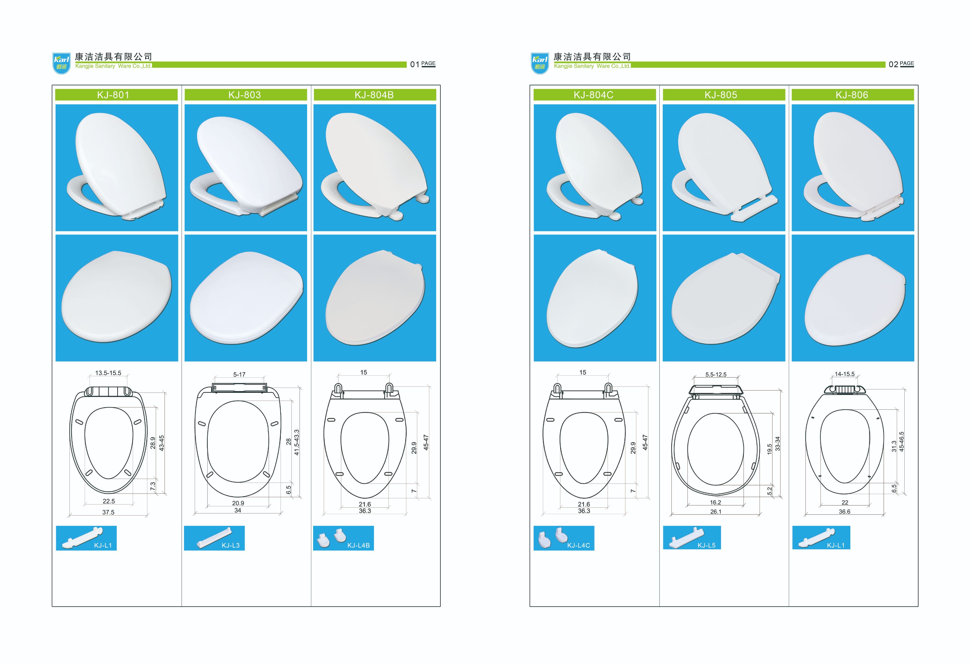 kj-805儿童盖板详情图4