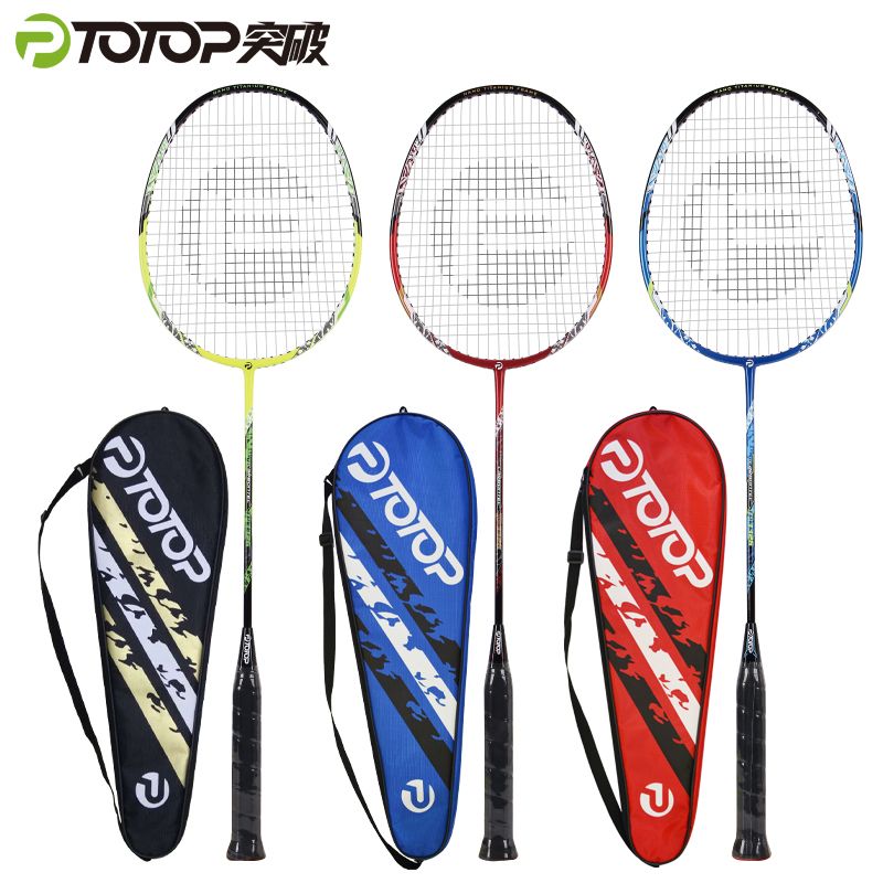 TP3326 Carbon and Aluminum Integrated Feather Racket (Black