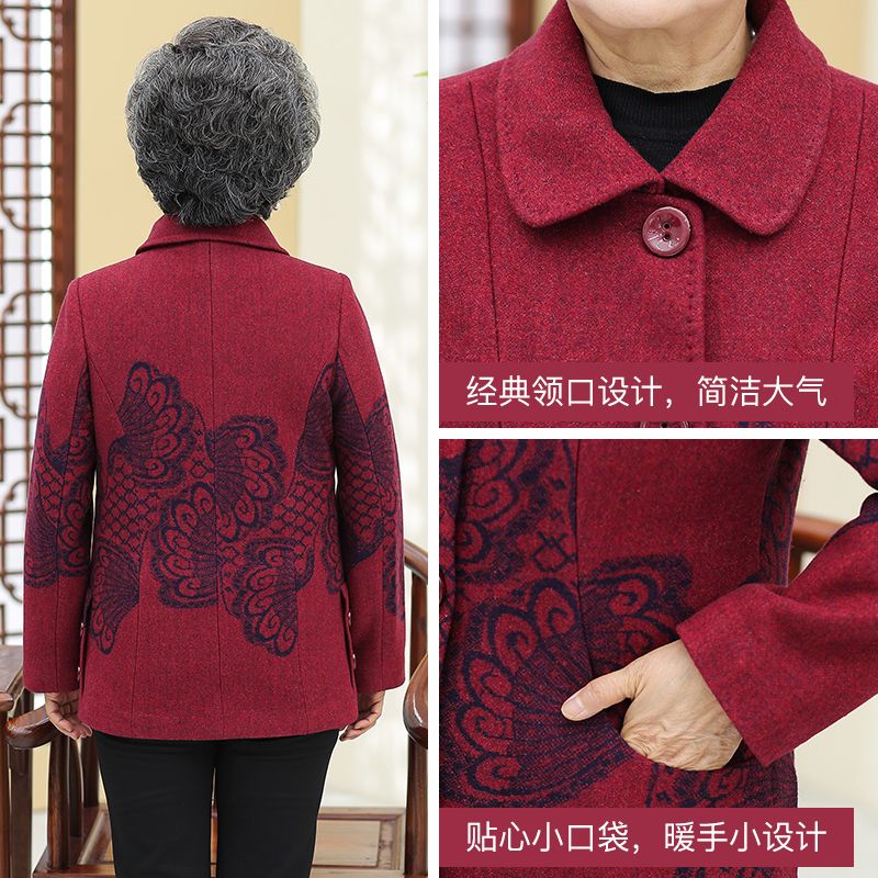 中老年人春装女妈妈外套装60老人上衣服70岁太太春秋80奶奶装毛呢详情图2
