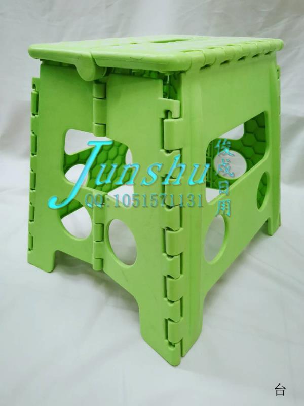 Folding portable stool