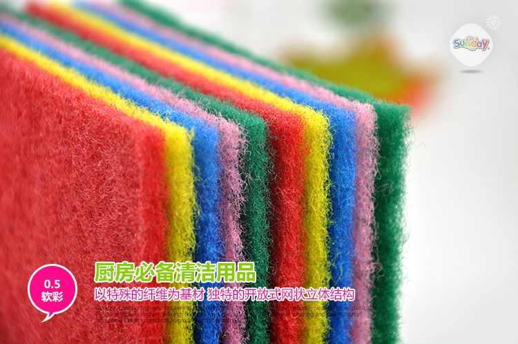 Sunday0.5软彩十片百洁布洗碗布详情图5