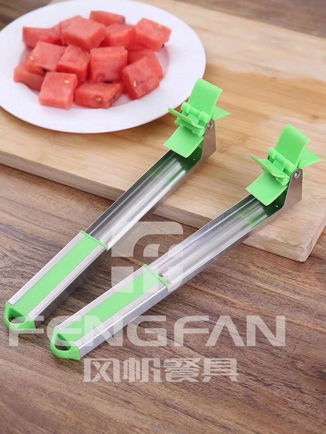 风车西瓜切