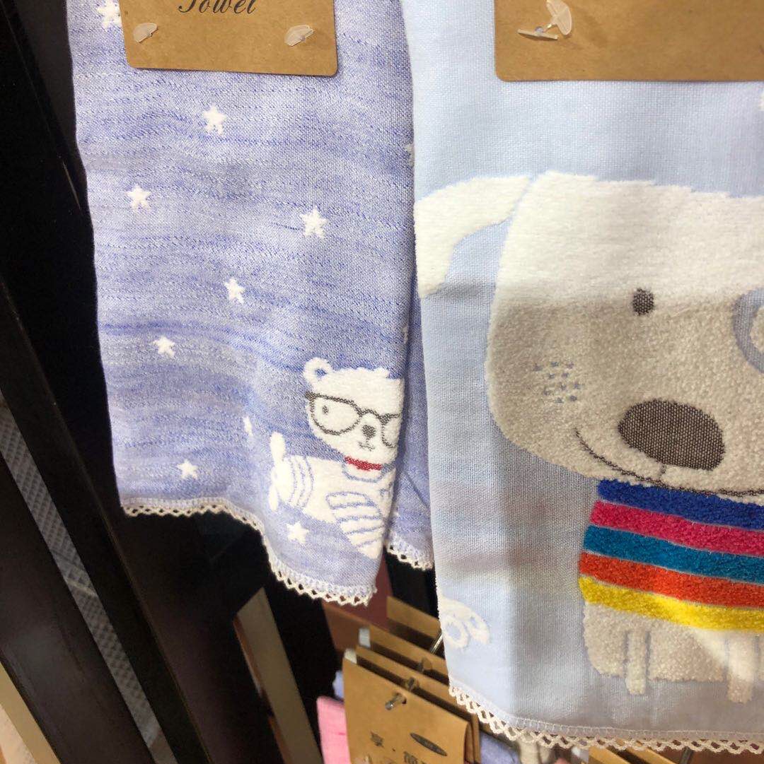 Children's towel details Picture