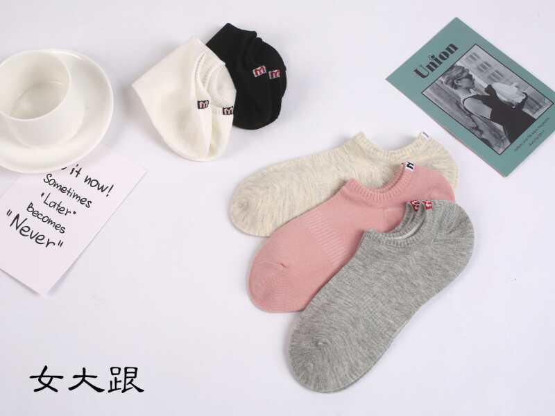 Lady's socks with right heel and M thumbnail