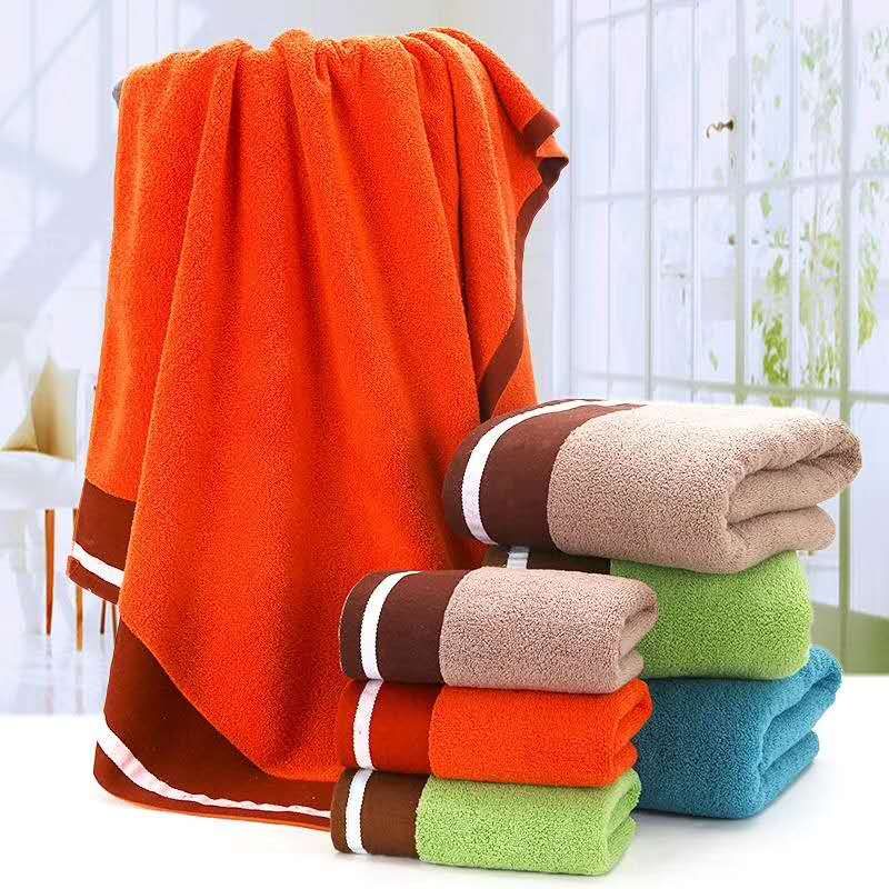 Primary Color Fashion Dark Block Towel