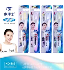 Little Doctor 883 toothbrush