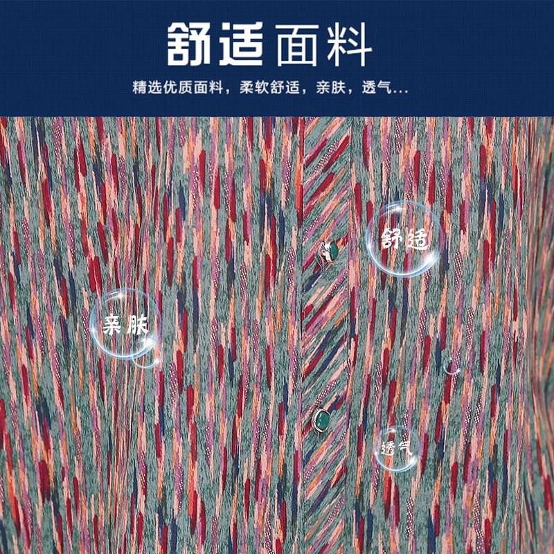 Mom Summer 2020 New Style shirt, three-quarter sleeve top for middle-aged women, summer shirt for 50-year-old women Application Scenario