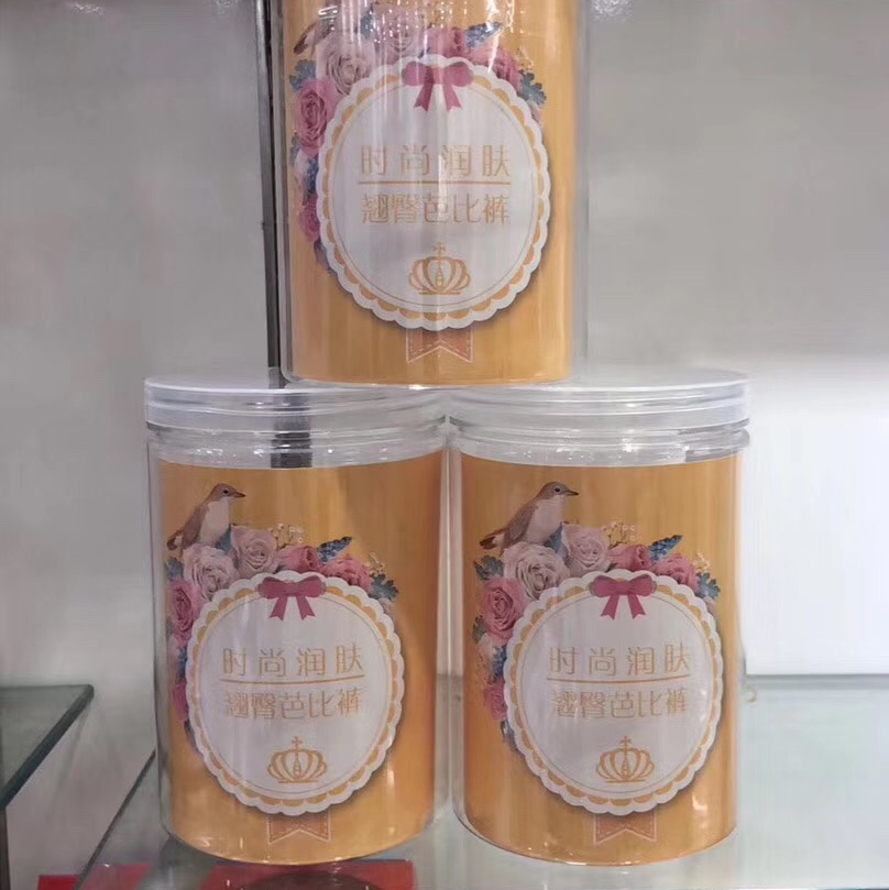 Factory direct sales: Fashionable, eco-friendly and practical display box film 1896