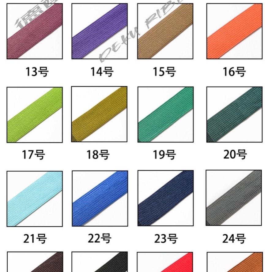 The manufacturer is hot-pushing 2cm high-elastic colored crocheted knitted tape and 16 # color high-elastic elastic tape Specification image