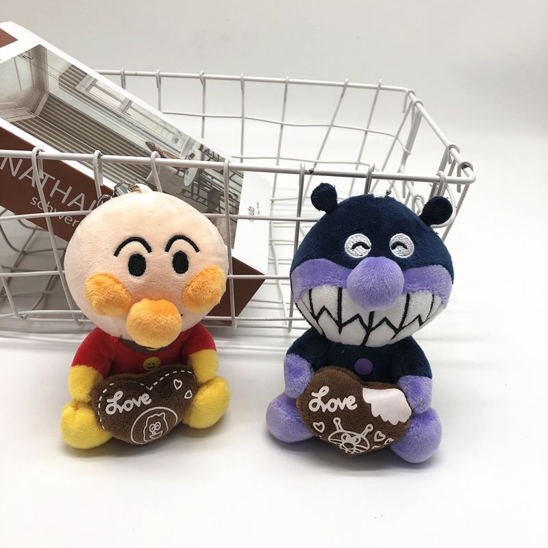 Bread Superman Heartless Germ boy stuffed toy doll machine lovers small pendant key chain wholesale