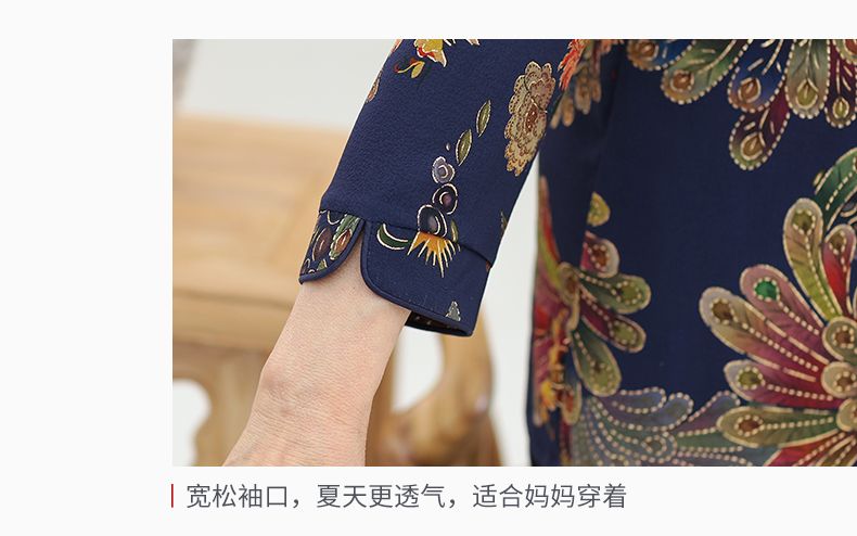 老太太春季衣服女中老年妈妈夏装奶奶装套装老人衣服60-70岁夏装详情图14