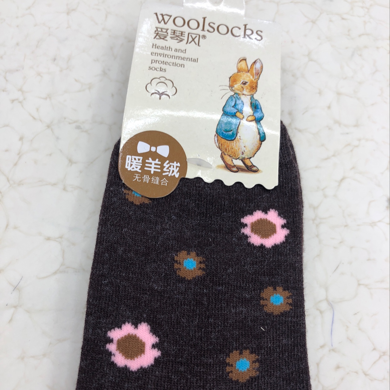 For women