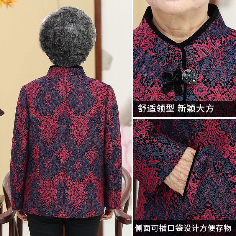 The new spring clothes for the elderly, such as the coat for a 60-year-old grandma and the autumn coat for a 70-year-old grandma, are loose Specification image