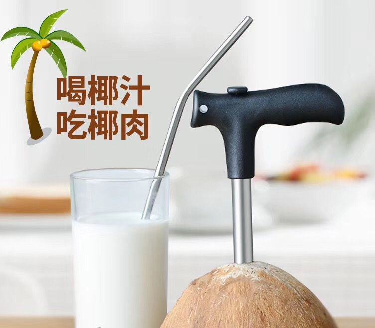 The coconut opener