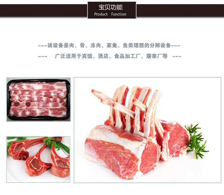 210A Commercial and household electric bone cutting machine, small and medium-sized meat chopping, bone chopping and block cutting machine, vertical bone sawing machine detail image 4