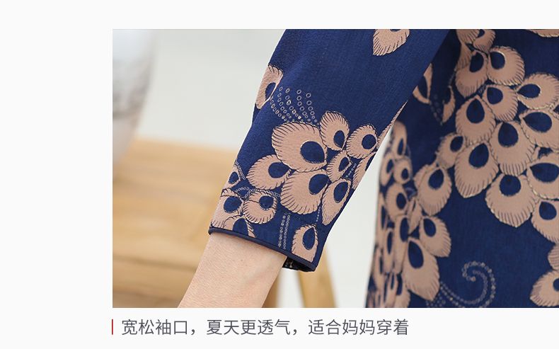 Summer clothes for middle-aged and elderly people: Women's linen mother's shirt, 60-year-old elderly clothes, 70-year-old grandma's two-piece set, wife's summer detail image 15