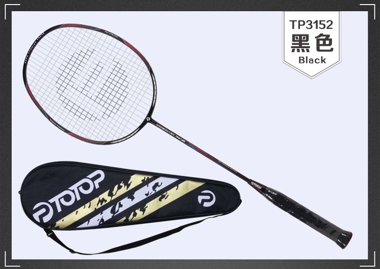 TP3150, TP3151, TP3152 all-carbon integrated feather rackets detail image 16