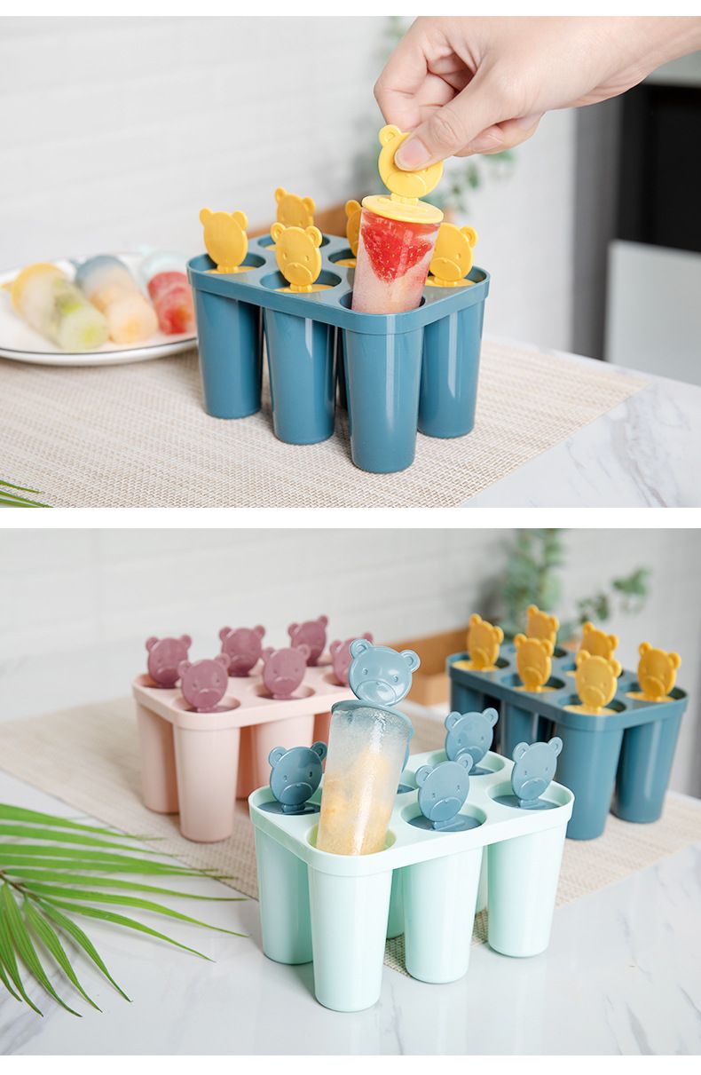 冰淇淋盒子家用可循环冰棒速冻做的套装可爱冰块盒儿童器冻冰详情4