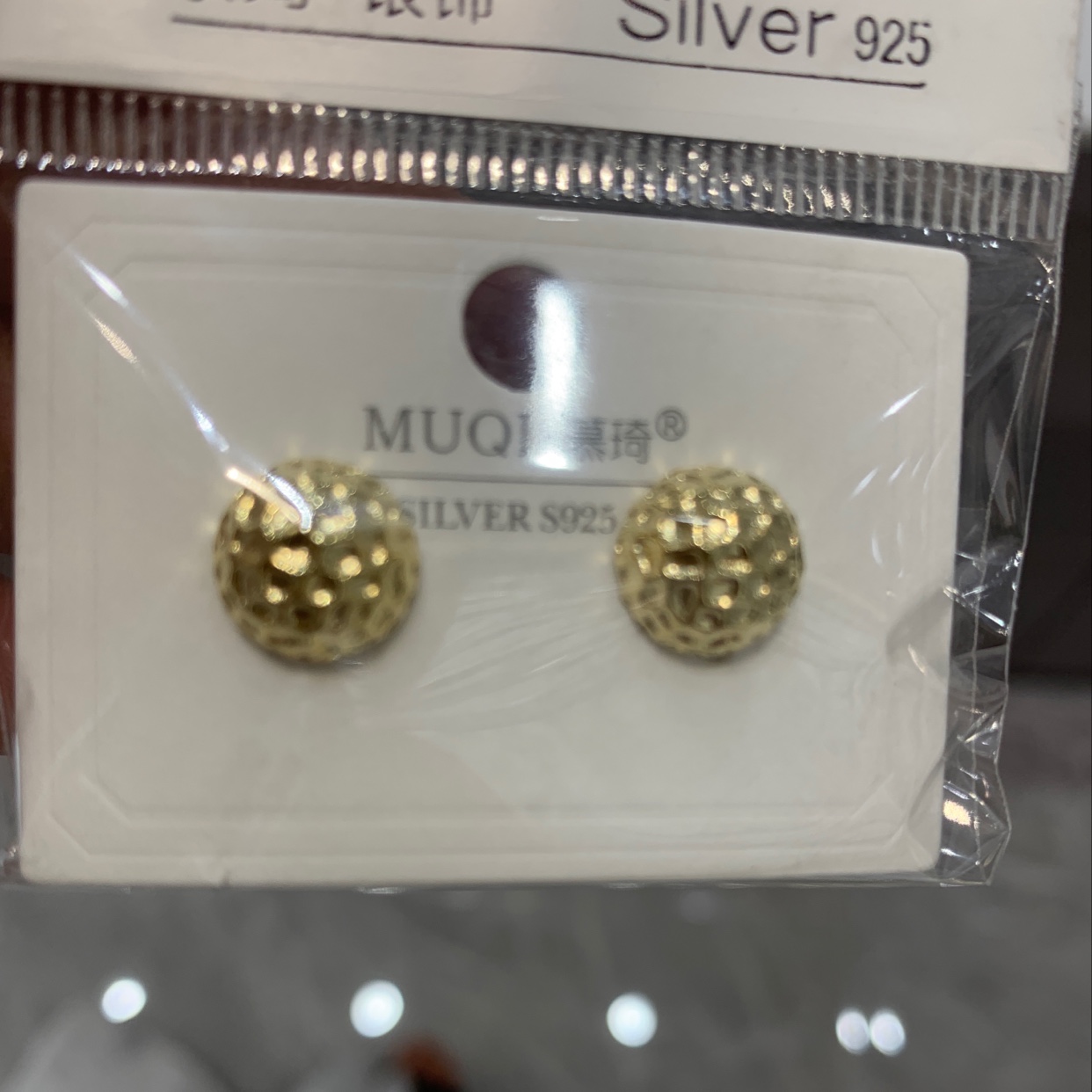 Peak house earrings