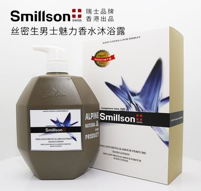 丝密生NSW魅力沐浴露详情图1