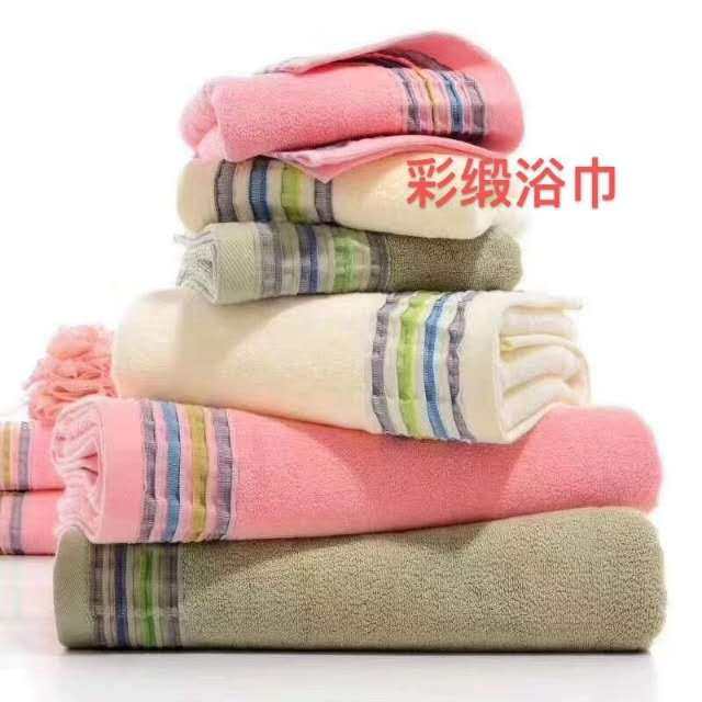 Colorful satin towels (the same style of matching bath towels are also available)