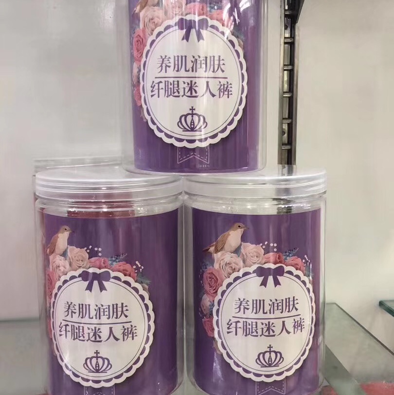 Factory direct sales: Fashionable, eco-friendly and practical display box film 1896 details Picture