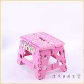 Portable folding stool thumbnail