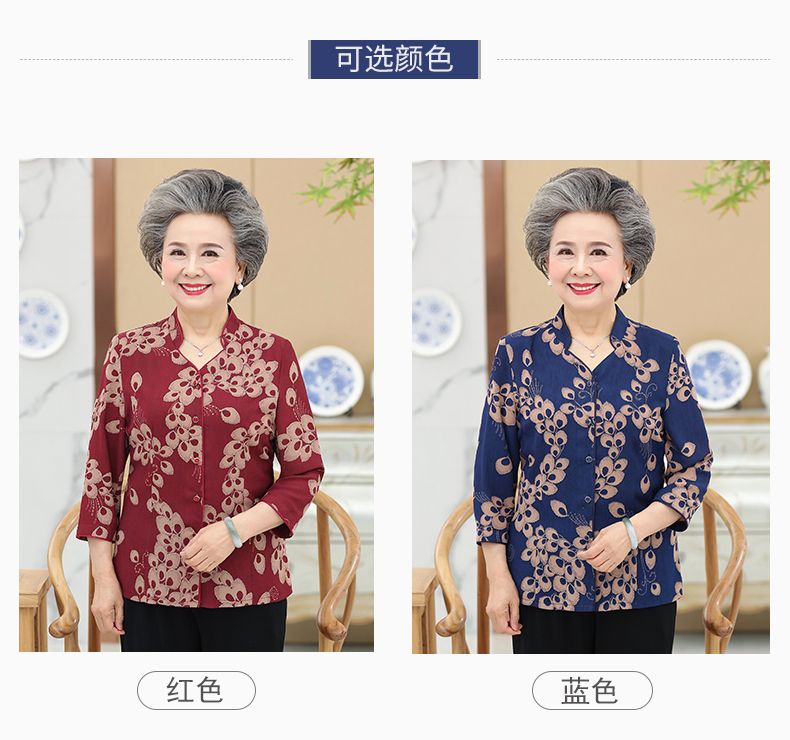 Summer clothes for middle-aged and elderly people: Women's linen mother's shirt, 60-year-old elderly clothes, 70-year-old grandma's two-piece set, wife's summer detail image 7