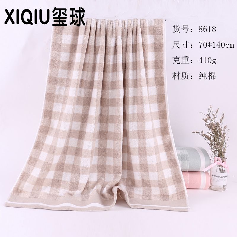 Yiwu good seal ball bath towel 8618 grid bath towel