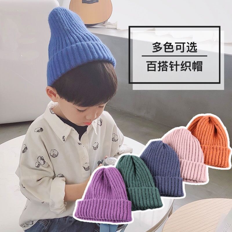 Ins Pure Color Simple Knit Hat For Children Korean Fan Personality Vertical Strip Boys And Girls Baby Woolen Hat Pullover Hat Trend
