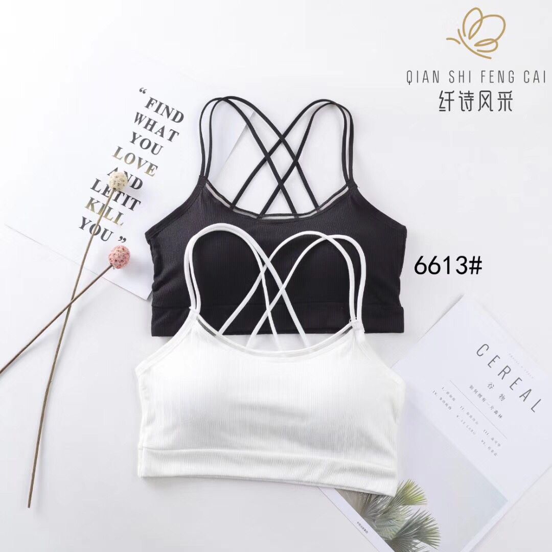New beauty back strap web celebrity hot style wrap chest wipe chest gather small vest underwear girls high school girls thumbnail