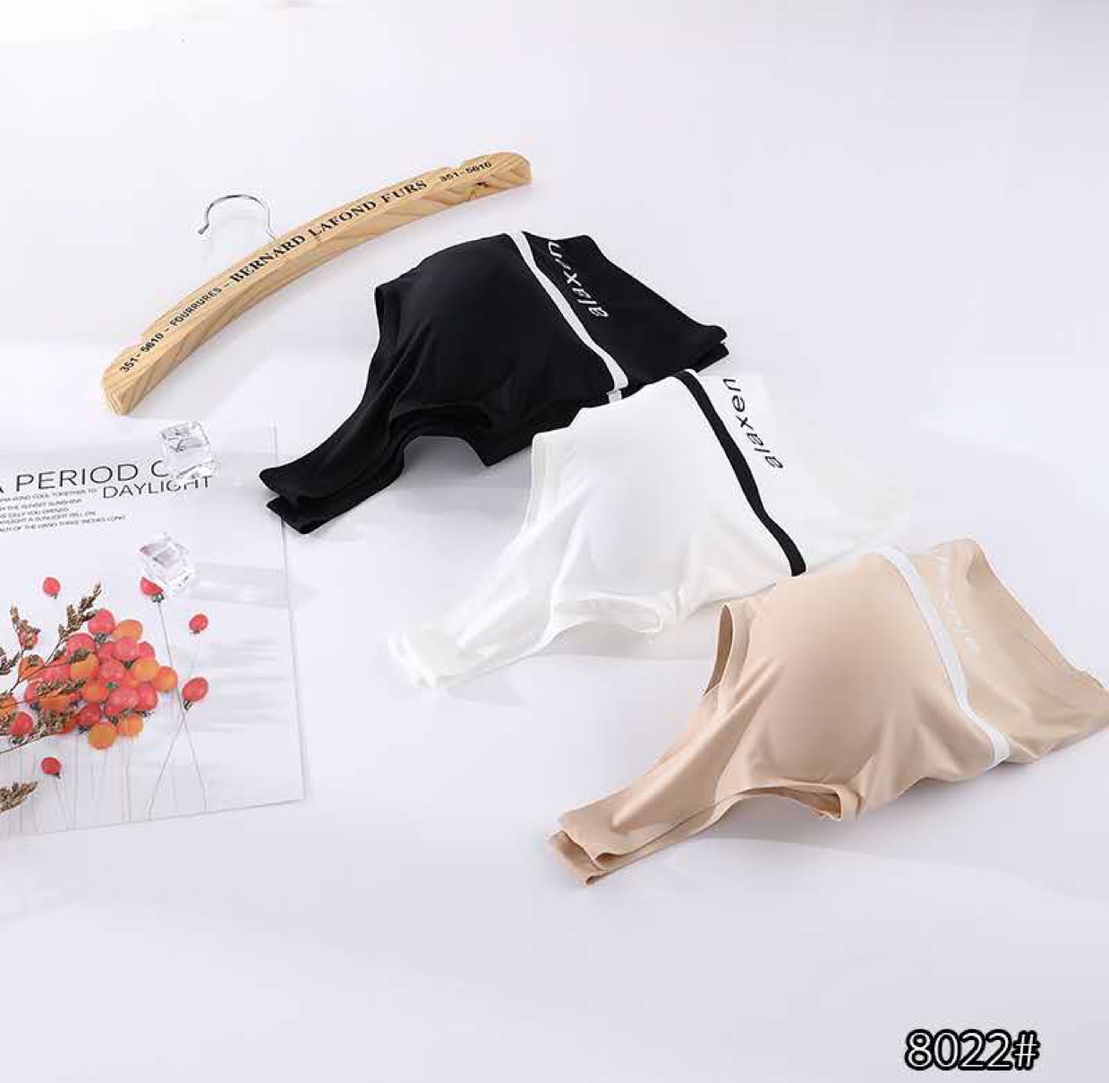 冰丝大王美背产品图