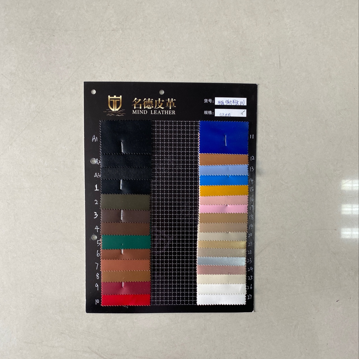 0.6哑光磨砂羽绒服皮革面料表面磨砂真材实料质量好04产品图